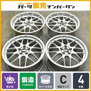 【1円～】【鍛造品】BBS RG-R 19in 8.5J +38 9.5J +38 PCD114.3 4本 レクサス IS GS ES クラウン マークX スカイライン RG727 RG728