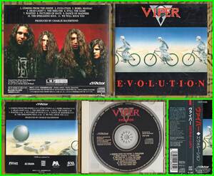 廃盤♪ブラジル産PowerMetal≪国内盤帯付CD≫VIPER(ヴァイパー)/Evolution♪♪