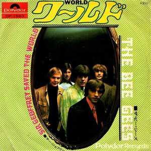 ■【EP盤】THE BEE GEES・ザ・ビージーズ／ワールド・サージェフリー DP-1563■送料￥185～(全国一律・離島含む)