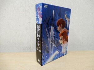 プA02769★伝説巨神 イデオン 接触篇 発動篇 DVD-BOX / アニメ 2枚組 ボックス