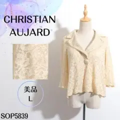 ★美品★ CHRISTIAN AUJARD  薄手ジャケットシャツ　ベージュ