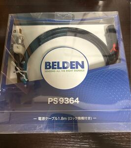 BELDEN PS9364 電源ケーブル 1.8m 元箱付き