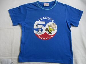 BD914【PEANUTS・スヌーピー】ロゴプリント　半袖　Tシャツ　訳有　男女児　青　120