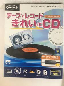 ◆◇G579 Windows 7 テープ・レコードきれいにCD ハードウェア欠品 ディスクのみ◇◆