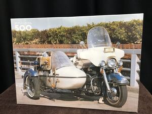 Harley Davidson　 ハーレー　ダビッドソン ジグソーパズル　500ピース　未開封品　タカラ　希少品