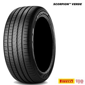 送料無料 ピレリー 夏 サマータイヤ PIRELLI SCORPION VERDE スコーピオン ヴェルデ 215/70R16 100H 【1本単品 新品】