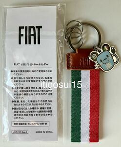 ◆★【未使用】FIAT フィアット★キーホルダー キーリング TOPO トポ 500e チンクエチェントイー★ノベルティ