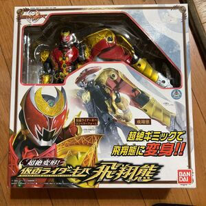 超絶変形、仮面ライダーキバ飛翔態 バンダイ BANDAI