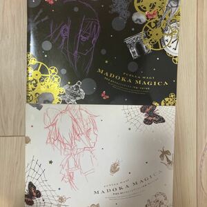 劇場版魔法少女まどかマギカパンフレット2冊セット劇場版魔法少女まどか☆マギカ まどマギ