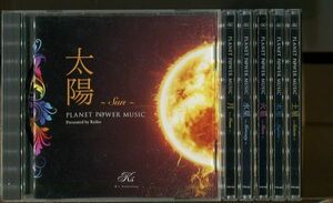 C6804 中古CD PLANET POWER MUSIC 太陽+月+水星+火星+木星+土星 計6本セット