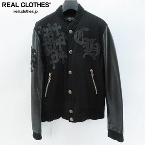 ☆【JPタグ】CHROME HEARTS/クロムハーツ LETTERMAN JVP レターマン スタジャン ブルゾン/S 同梱×/D6X