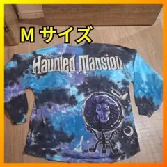 ⭕ディズニー ホーンテッドマンション Tie-Dye スピリットジャージd213