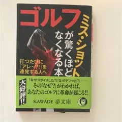 アリス様 リクエスト 4点 まとめ商品