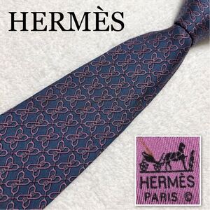 ■美品■HERMES エルメス　ネクタイ　金具　総柄　シルク100% フランス製　ブルー系　ビジネス