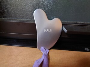 バイオヒールボ　BOH かっさ