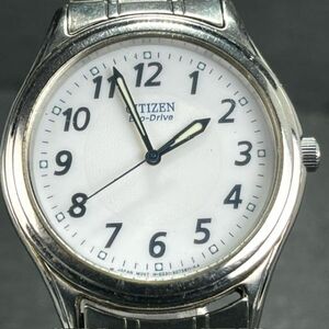 CITIZEN COLLECTION 腕時計 シチズン コレクション FRB59-2451 エコドライブ アナログ ホワイト ソーラー ラウンド メンズ