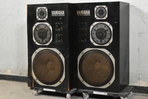 YAMAHA/ヤマハ スピーカー ペア NS-1000M【難あり品】