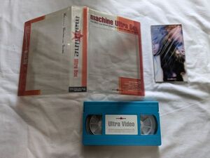 machine Ultra Box VHSテープ/8cm CD