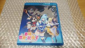 美品 この素晴らしいチョーカーに祝福を！ オリジナルアニメブルーレイ 暁なつめ この素晴らしい世界に祝福を！ このすば