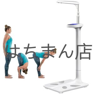 医師用体重計ツール、耐荷重440ポンド、LCDディスプレイおよび身長/体脂肪アナライザー、肥満値用の専門的な医療スケール、BMI測定