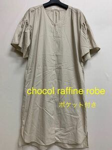 chocolraffinerobe ショコラフィネローブ　ワンピース　レディース　シャツワンピース シャツ　ブラウス　スカート　ポケットあり