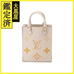 Louis Vuitton　プティット・サックプラ　M80449　モノグラム・アンプラント　クレームサフラン【430】2148103742262