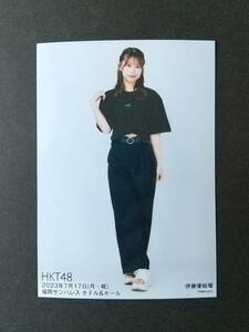 HKT48　伊藤優絵瑠　生写真　2023年夏のコンサート　本村碧唯卒業コンサート　会場販売　2023年7月17日　福岡サンパレスホテル＆ホール