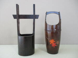 花器 2つセット（竹製＆プラスチック製）： 花瓶・花生け・花挿し・手桶風・インテリア・置物