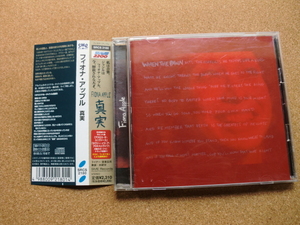 ＊【CD】フィオナ・アップル／真実（SRCS2180）（日本盤）
