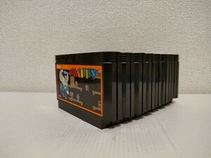 中身が見える福袋　8本セット マッピー　全てナムコ　ファミコン カセット まとめ ジャンク　ユーチューブ　開封動画