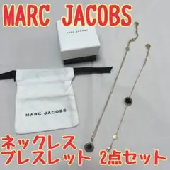 マークジェイコブス　marcjacobs マーク　ネックレス　ブレスレット　2点