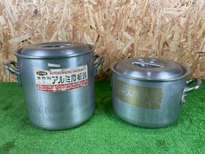 10B319 コイヌ印 業務用 アルミ 両手鍋 アルミ鍋 アルミ厚板鍋 調理器具 厨房 蓋付 中古 21cm 2個セット