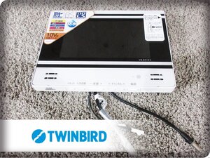 ■展示品■未使用品■TWINBIRD/ツインバード■防水■バスルーム■10V型■浴室テレビ■VB-BS103■14万■ymm3073k