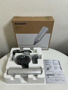 【中古美品】 SHARP シャープ 超音波ウォッシャー UW-X1-S シルバー系 箱入り 