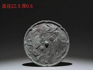 蔵友旧蔵出 唐 青銅作 雙鳥銜瑞紋 鏡 置物 賞物 貴重物品 収蔵品 中国古美術 館蔵品