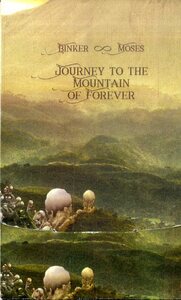 F00010884/カセット/ビンカー・ゴールディング&モーゼス・ボイド(BINKER & MOSES)「Joureny To The Mountain Of Forever (2017年・フリー