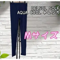 [DELSOL GOLF] デルソルゴルフ アンダーウェア ストレッチトレンカ★