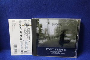 ●送料無料●中古CD● J-WALK / FOOT STEPS Ⅱ / THE JAYWALK ジェイ・ウォーク / 28BTC-265