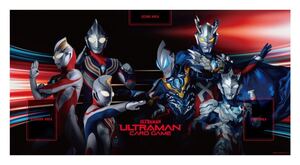 ウルトラマンカードゲーム オフィシャルプレイマット スペシャルエディション01 新品 未開封 先行 限定 公式 プレイマット カードゲーム