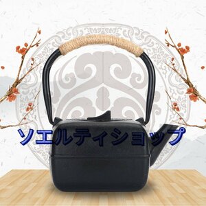 新入荷☆茶壺 提梁壷 手作り 煮茶壷 鉄壺 急須 常滑焼 茶壷 茶器 茶道具 砂鉄 鉄 やかんを沸かす お茶の道具 容量：0.6L