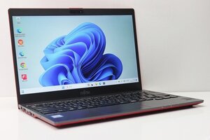 1円スタート ノートパソコン Windows11 富士通 LIFEBOOK U938 薄型 軽量799g 第7世代 Core i5 SSD256GB メモリ8GB WPS office搭載 13.3