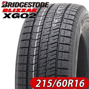 2024年製 新品 4本価格 会社宛 送料無料 215/60R16 95S 冬 BS ブリヂストン ブリザック XG02 ヴェゼル ティアナ オデッセイ 特価 NO,BS1644