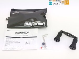 BOMBADA ボンバダアグア マニベラ シマノ左用 ブラック 未使用品