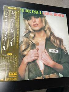 リンジー・ディ・ポール●LP●シュガー・シャフル　LYNSEY DE PAUL / LOVE BOMB/帯付き美盤