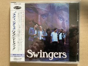 廃盤 映画 スウィンガーズ サントラ ロカビリー スウィング SWING 1996年