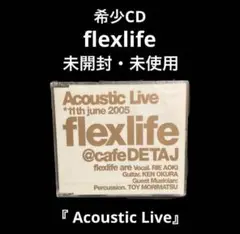 未開封CD   flexlife   Acoustic Live