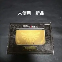 new3dsll　ハイラルエディション　未使用 新品　new unused