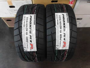 2本価格◆TOYO プロクセス R1R◆(225/45-16)225/45ZR16 89W◆24年製◆新品国産タイヤ◆個人宅OK 引取OK 店頭交換 ハイグリップ サーキット