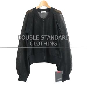 未使用 DOUBLE STANDARD CLOTHING ダブルスタンダードクロージング サイズF シースルー シアージャケット ブルゾン 黒 ブラック