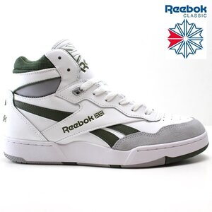 新品 未使用 リーボック 27.5cm Reebok CLASSIC BB 4000 II フットウェアホワイト 100032748